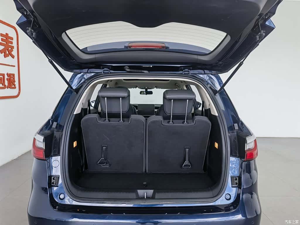 BYD Song, 2019 16