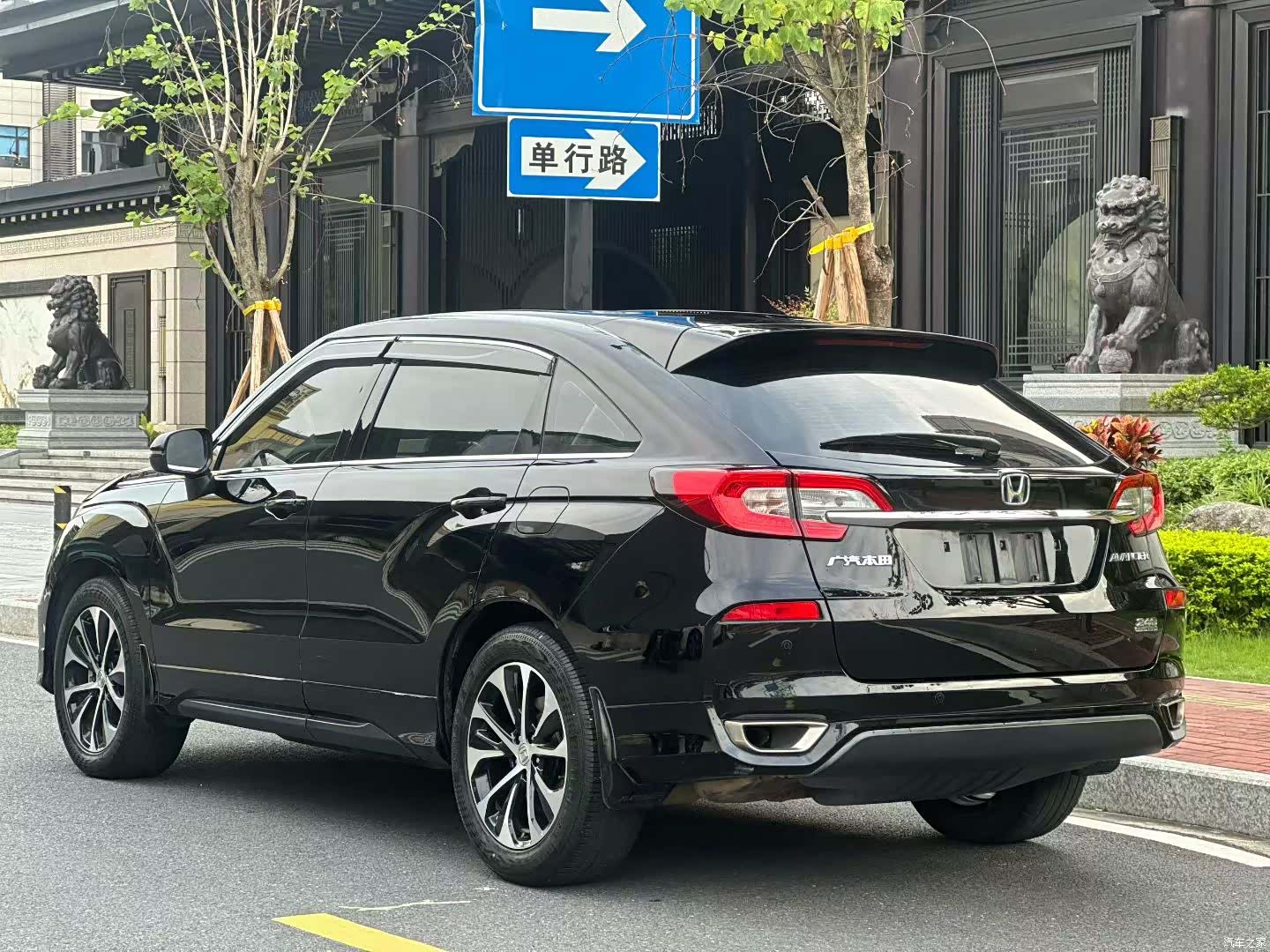 Honda Avancier, 2019 7
