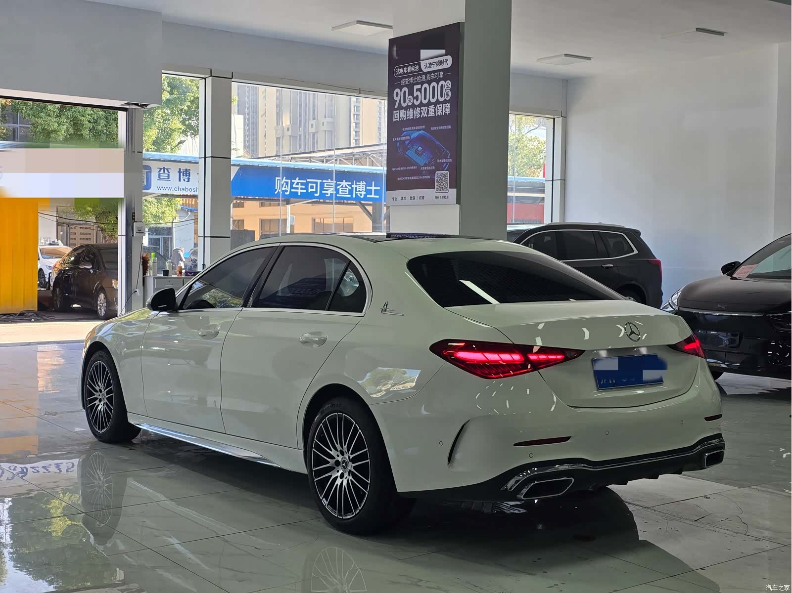 Mercedes-Benz C-Class, 2022 12