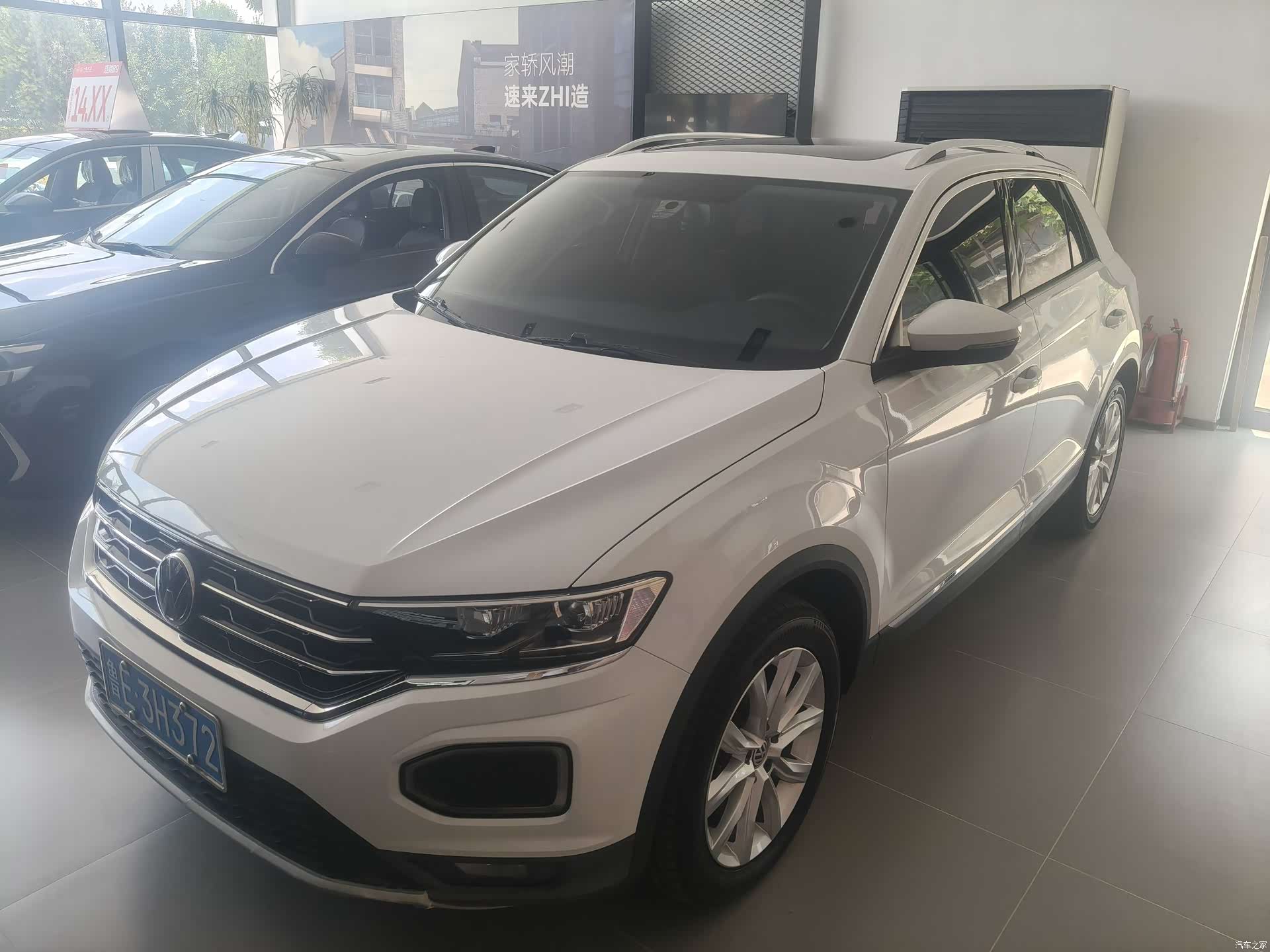 Volkswagen T-ROC, 2020 1