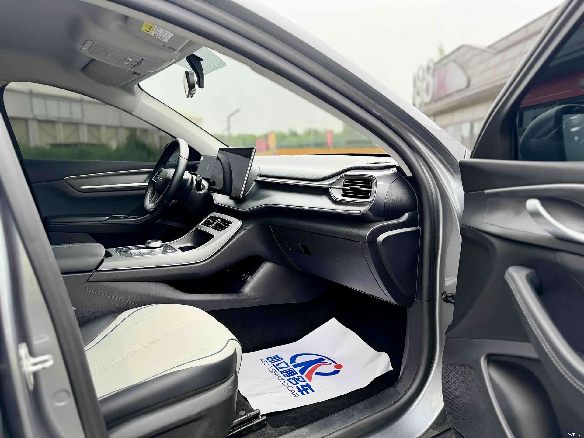 BYD Destroyer 05, 2025 6
