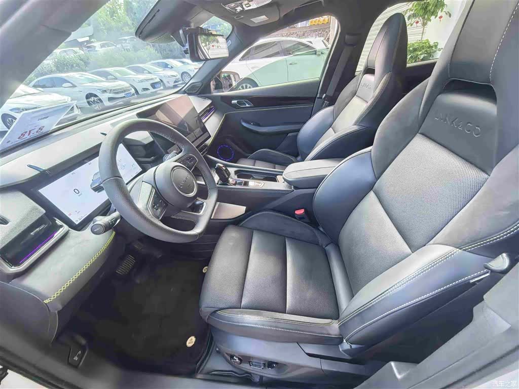 Lynk & Co 02, 2024 13