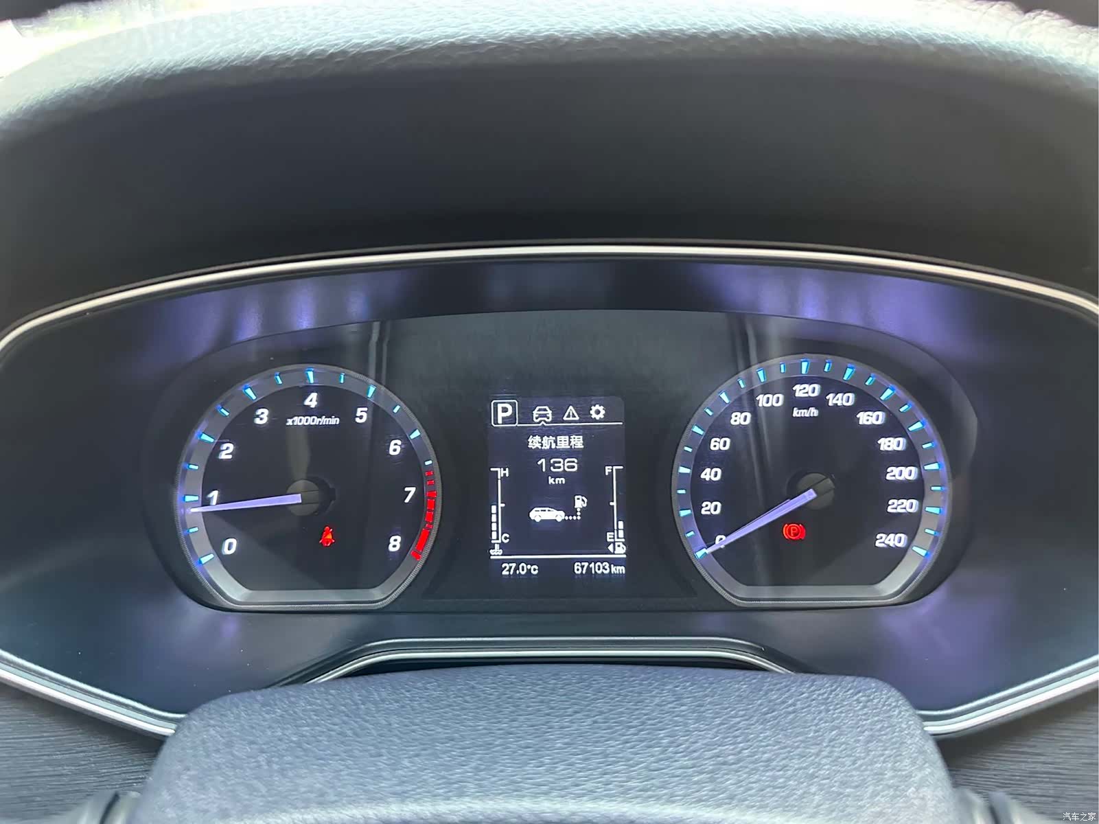 Changan X7, 2020 14