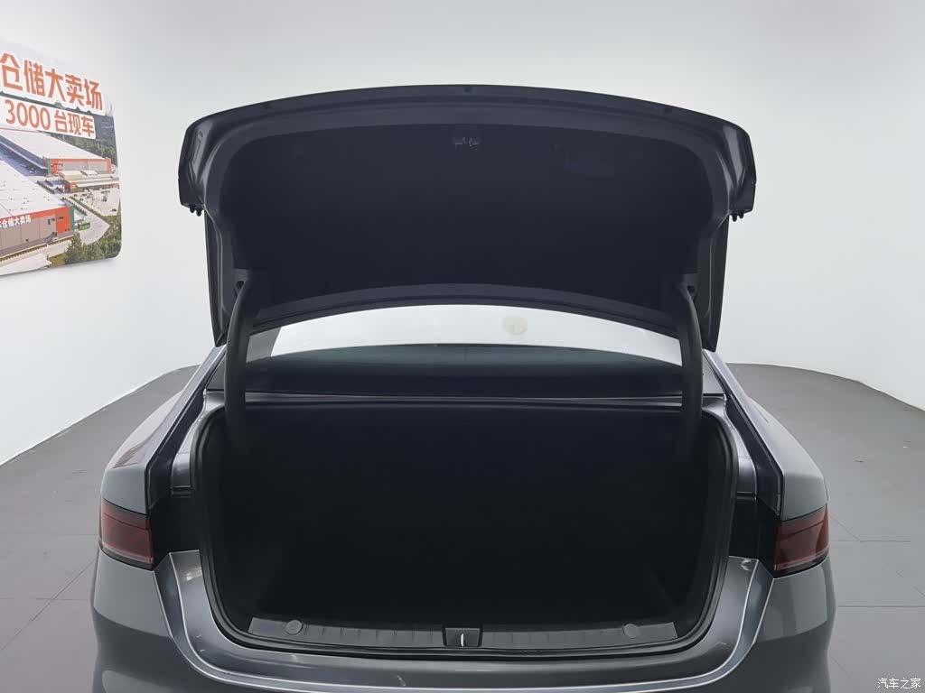 BYD Qin, 2024 16