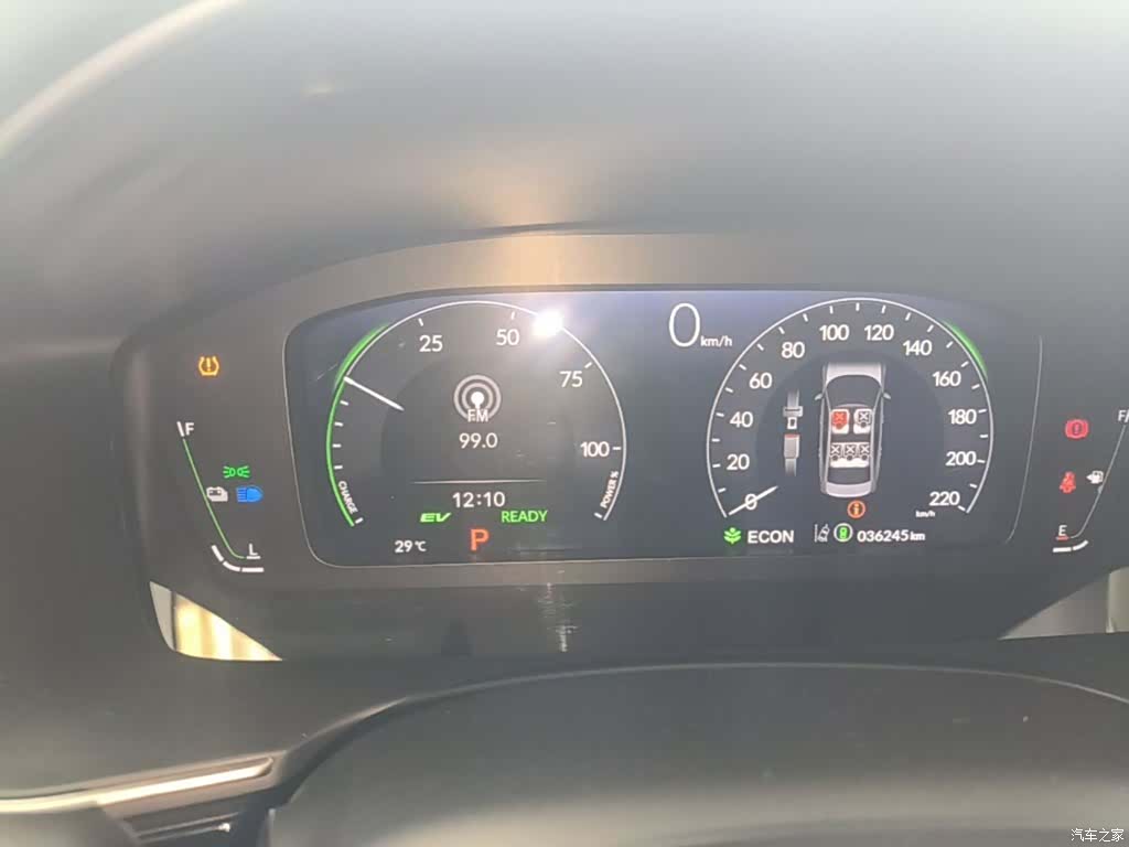Honda Integra, 2023 12