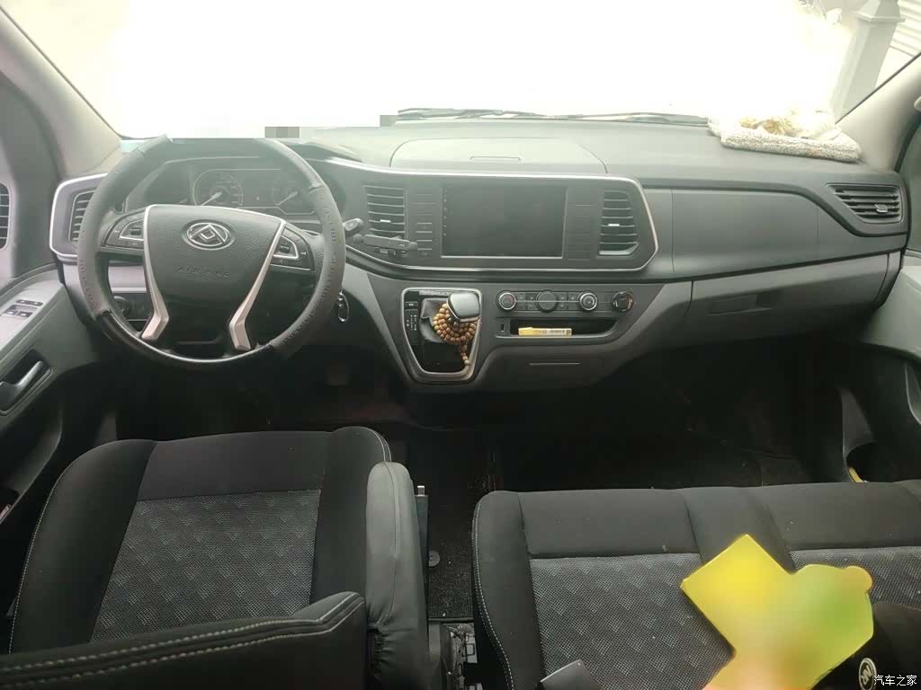 DaTong V80, 2024 13