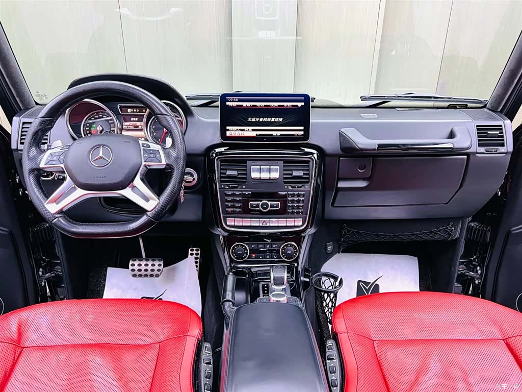 Mercedes-Benz G-Class, 2016 9
