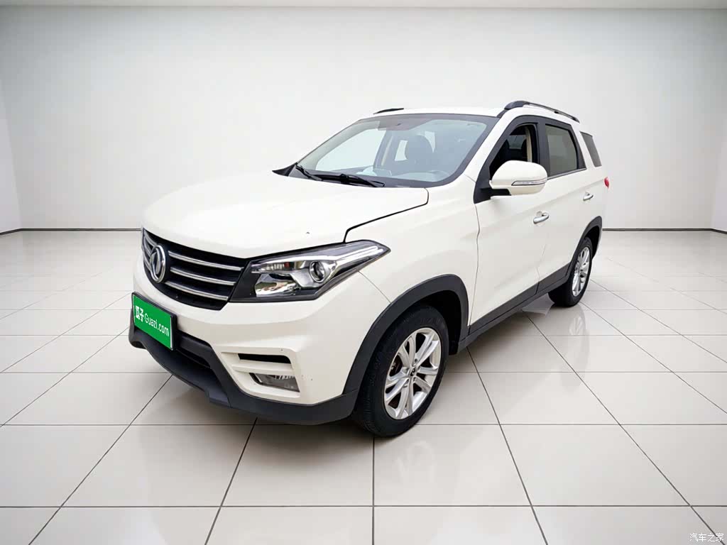 DongFeng S560, 2021 1