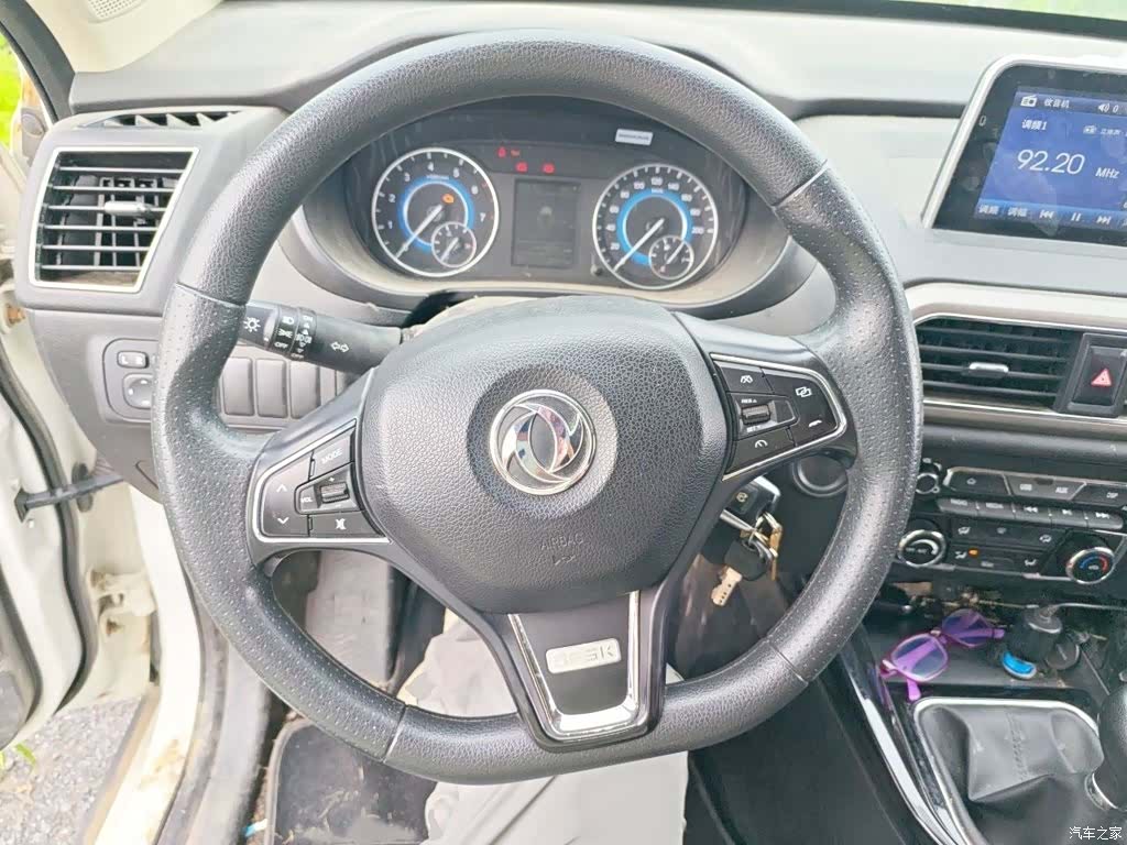 DongFeng S560, 2021 3