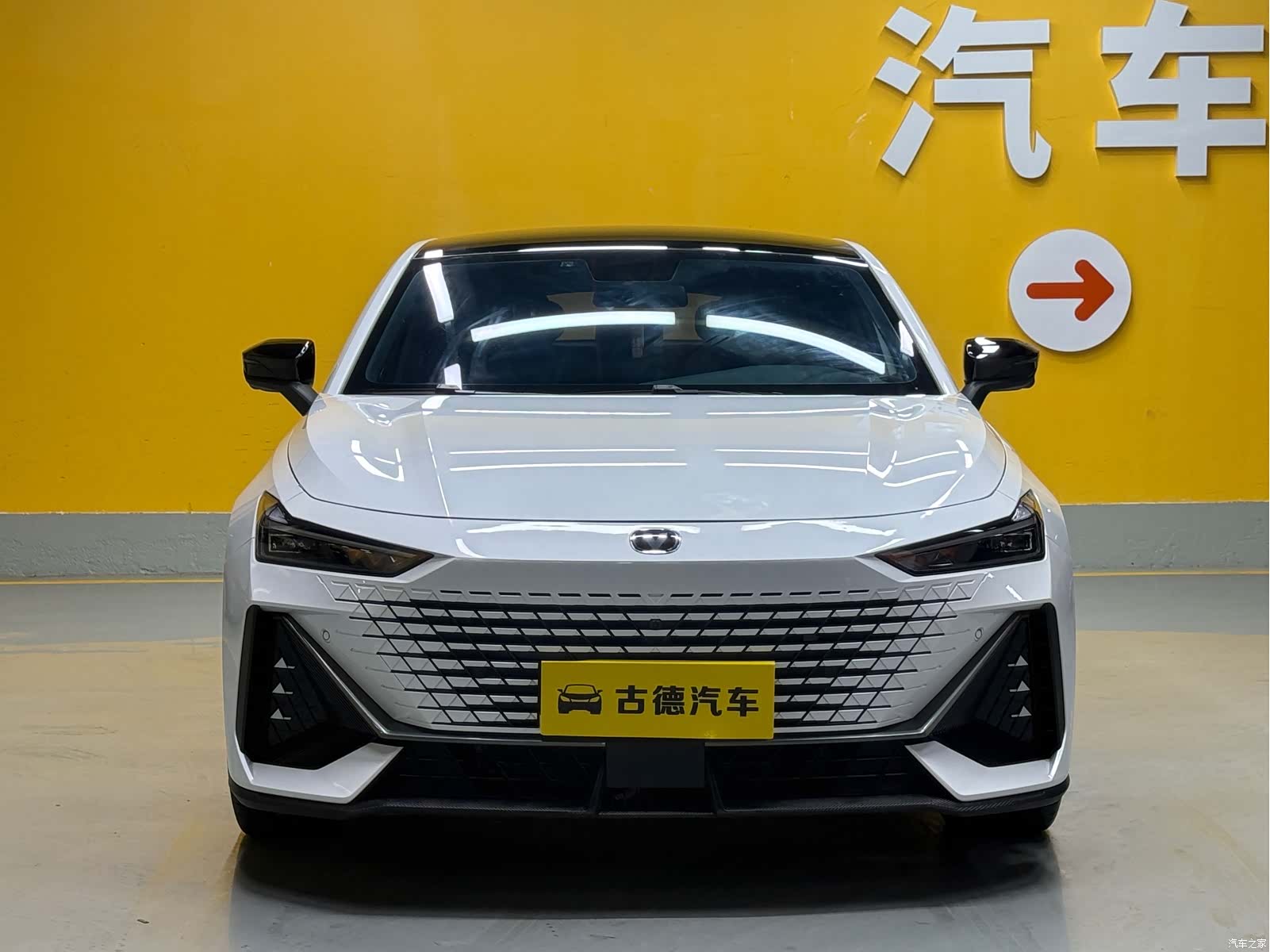 Changan UNI-V, 2023 2