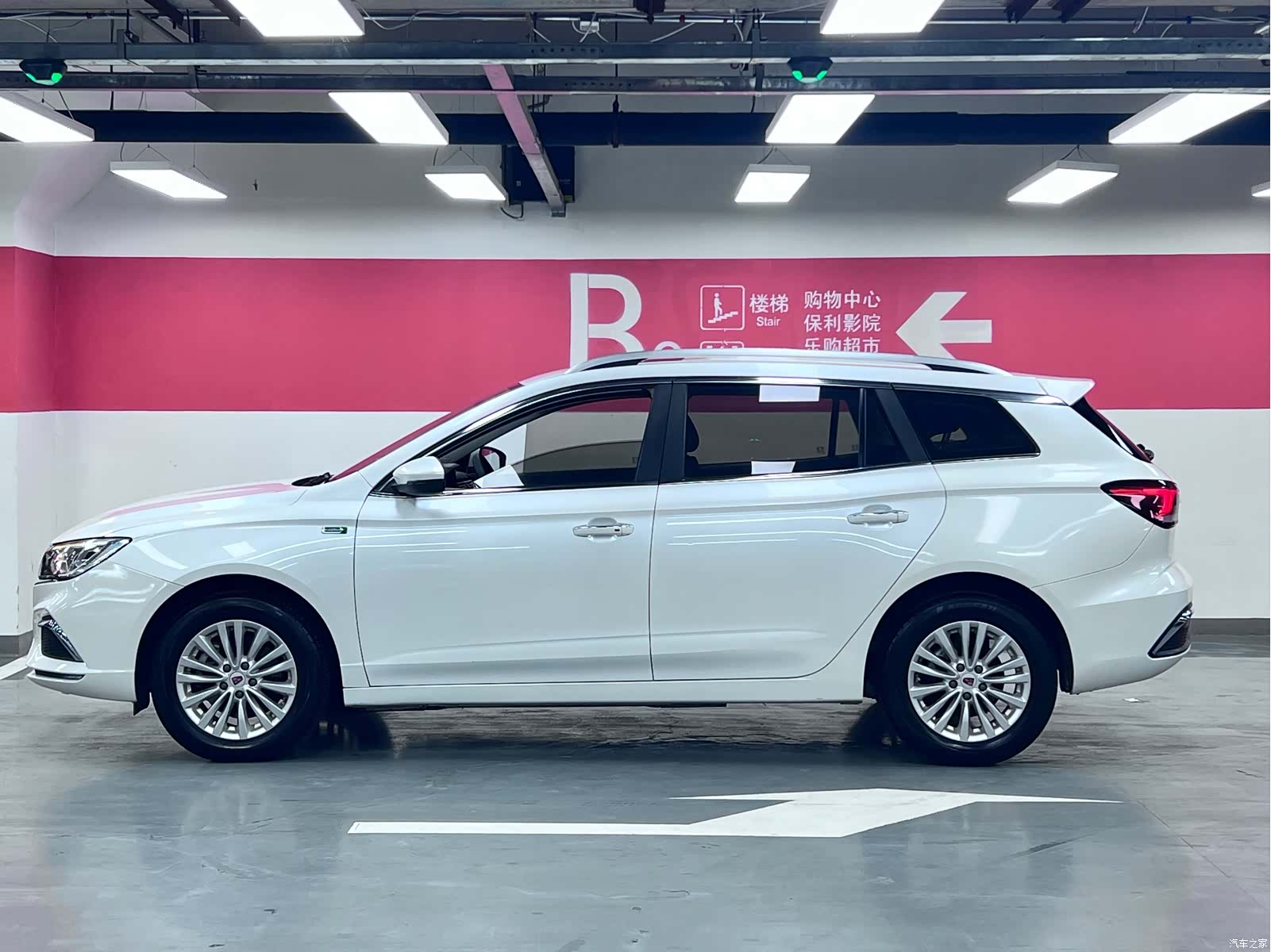 Roewe Ei5, 2019 7