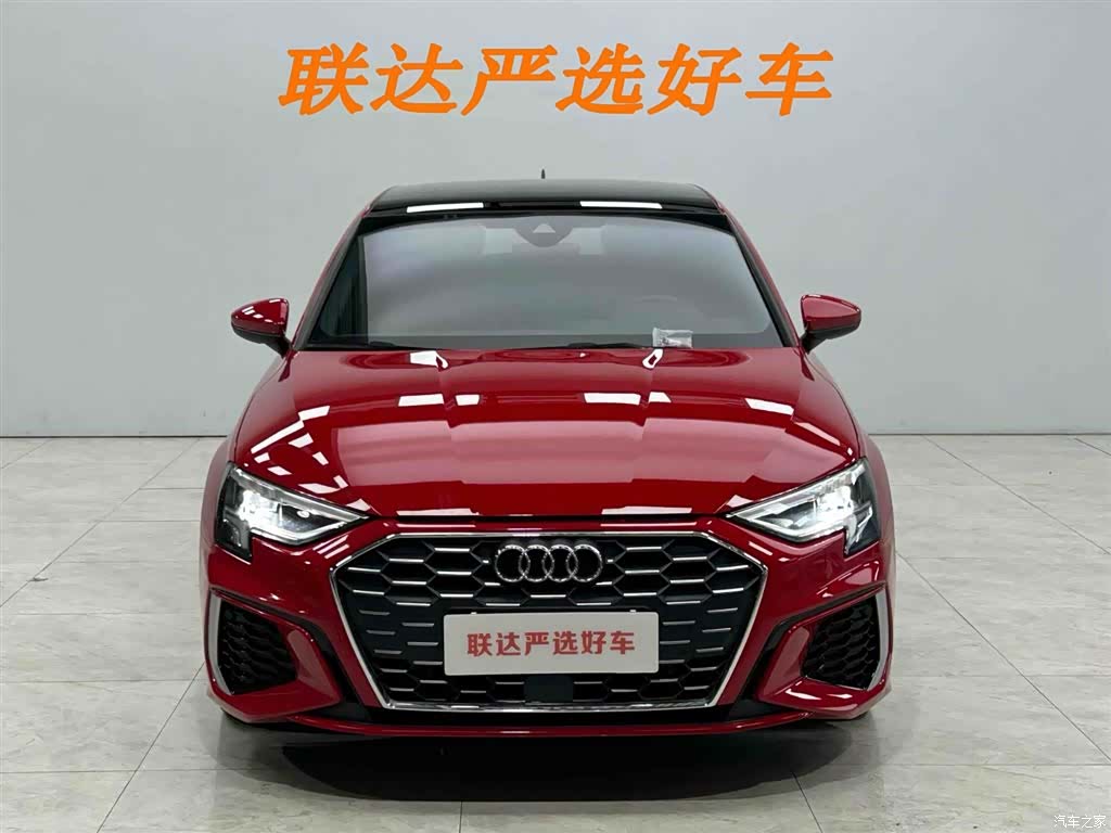 Audi A3, 2023 22