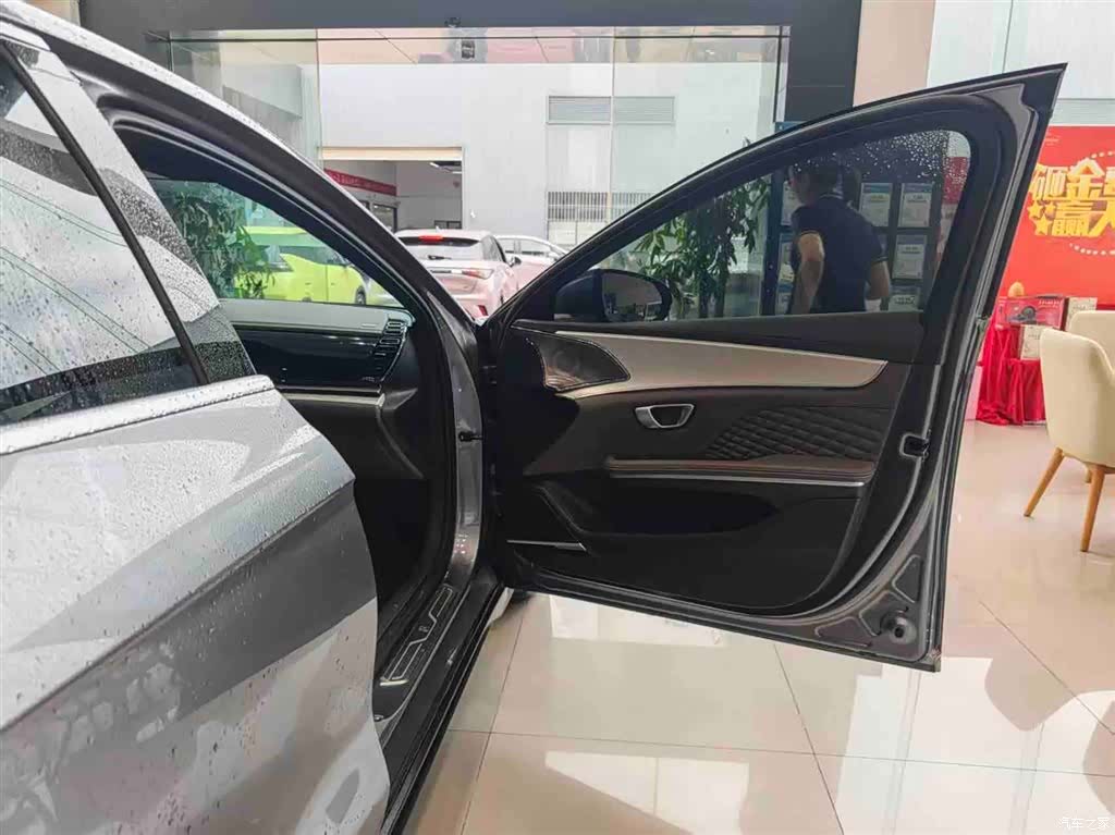 BYD Han, 2024 13
