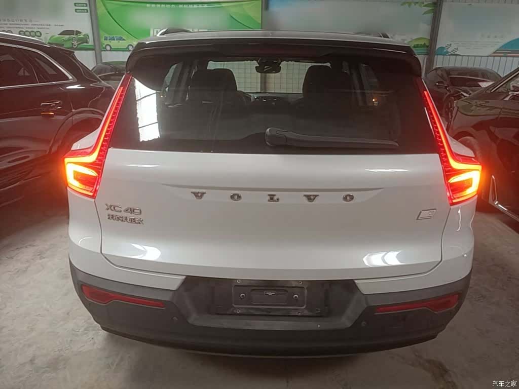 Volvo XC40, 2021 4