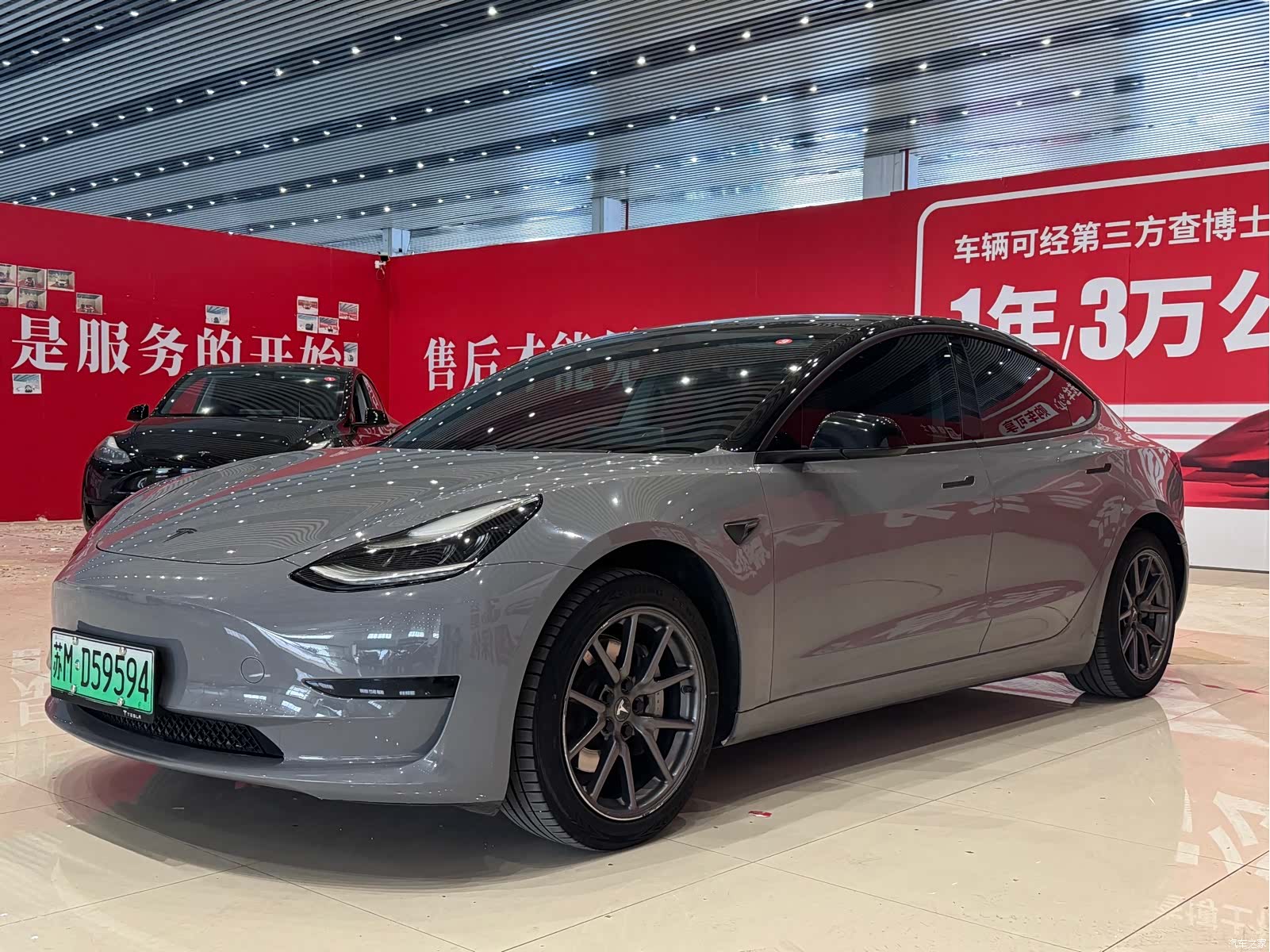 Tesla Model 3, 2020 2