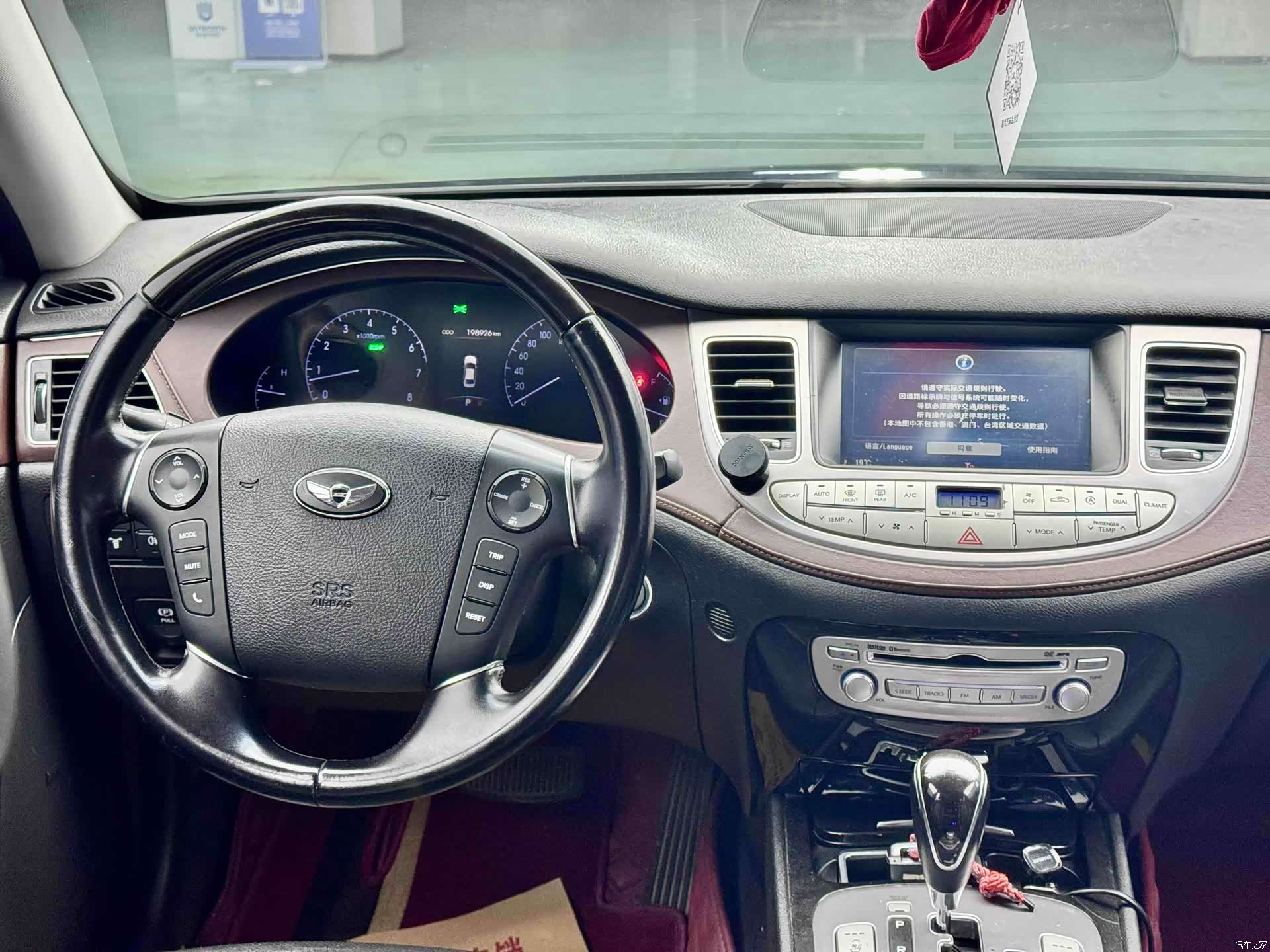 Hyundai GDI, 2013 10