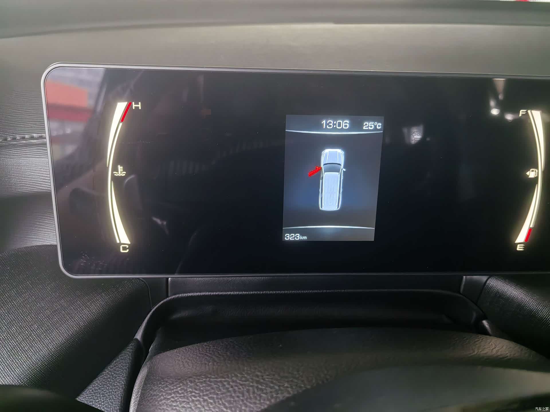 Haval H5, 2025 8