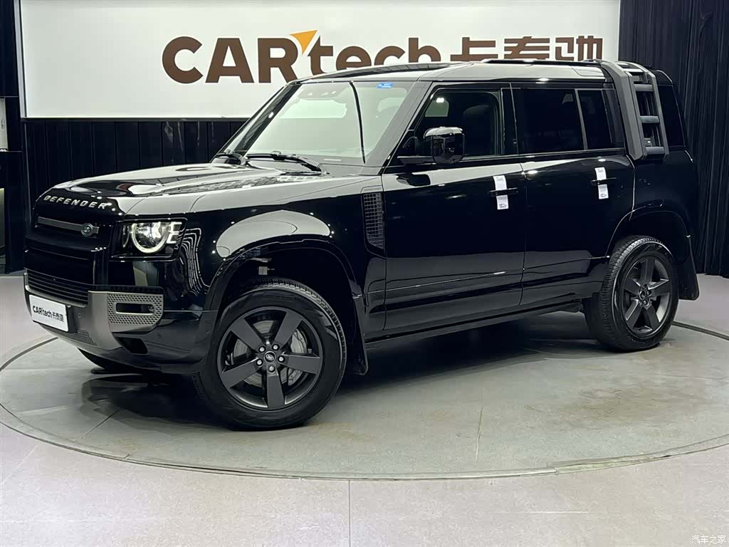 Land Rover Defender, 2024 1