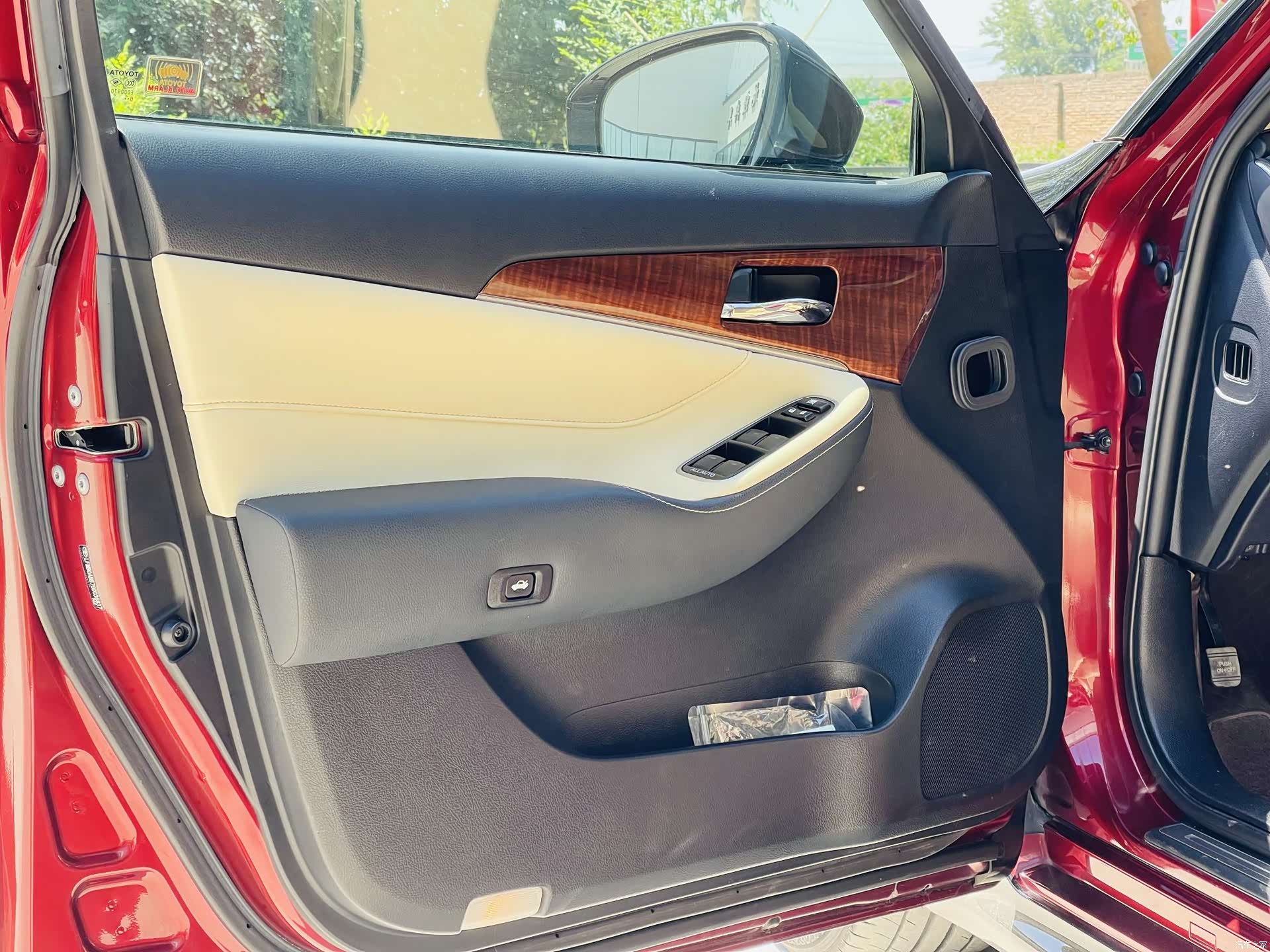 Toyota Crown, 2017 7