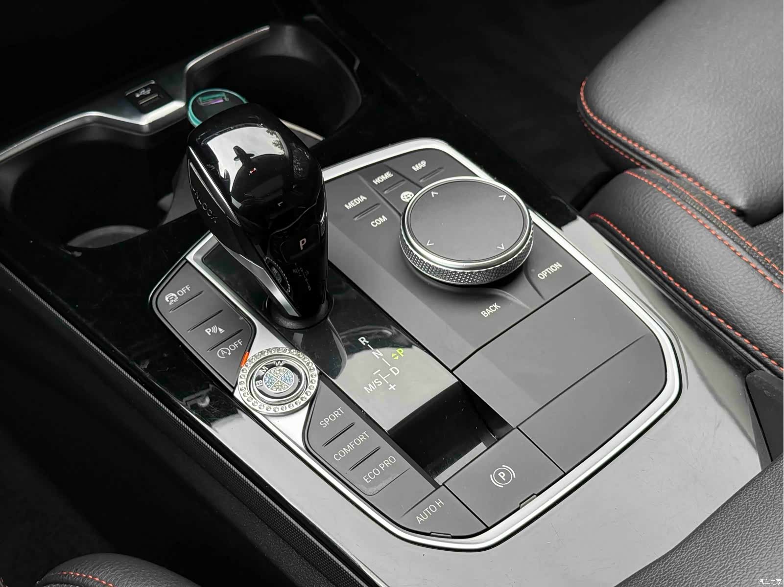 BMW 2 Series, 2022 13