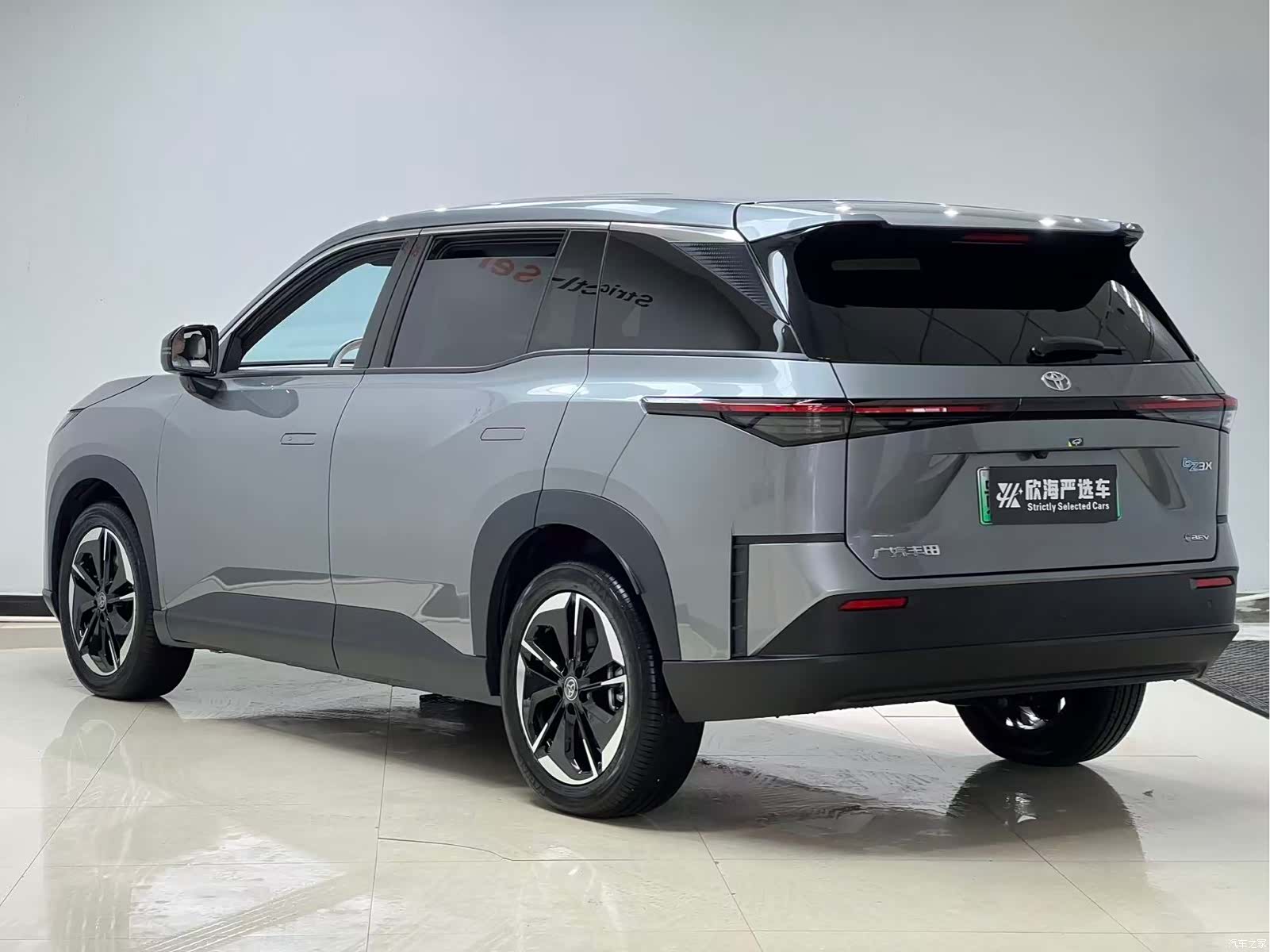 Toyota 3X, 2025 4