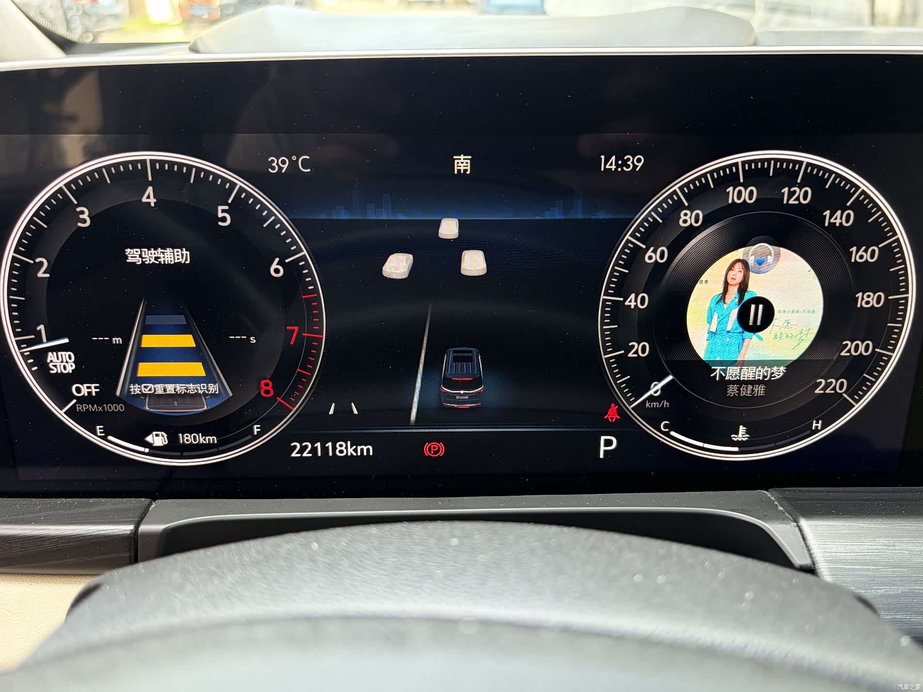 Buick GL8, 2022 все фото