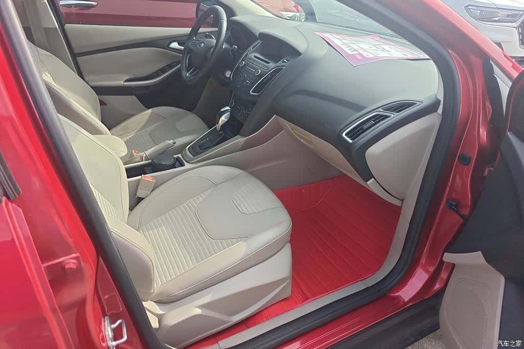 Ford Focus, 2017 8