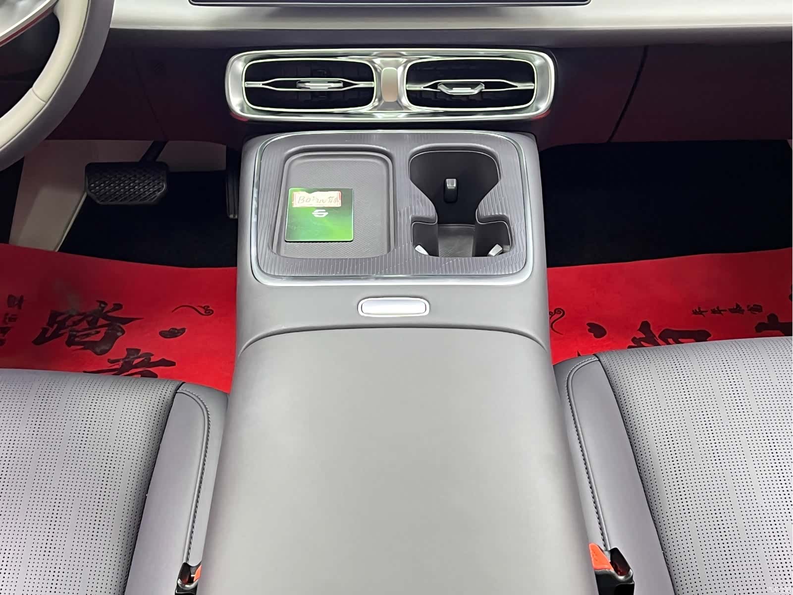 Leapmotor B01, 2025 23