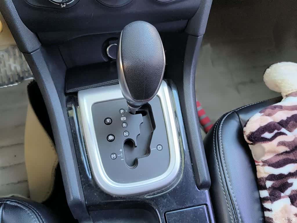Citroen C4, 2016 7