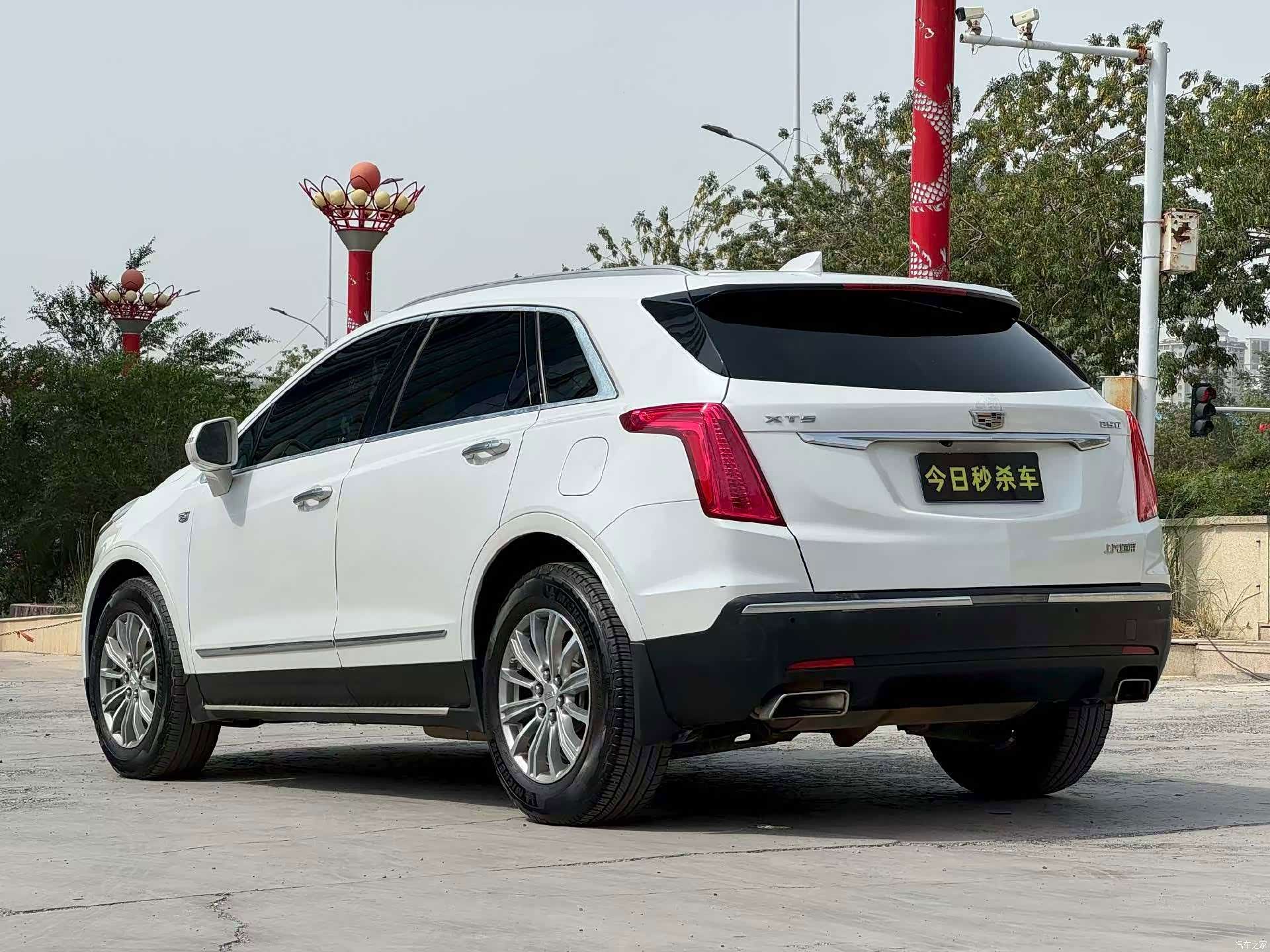 Cadillac XT5, 2019 7