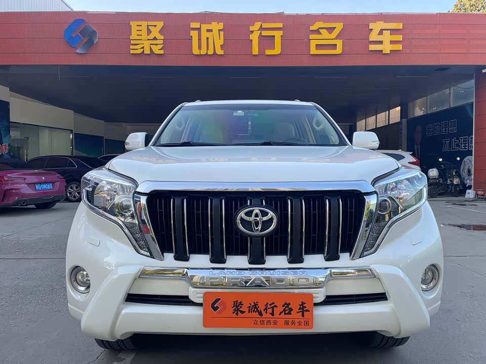 Toyota Prado