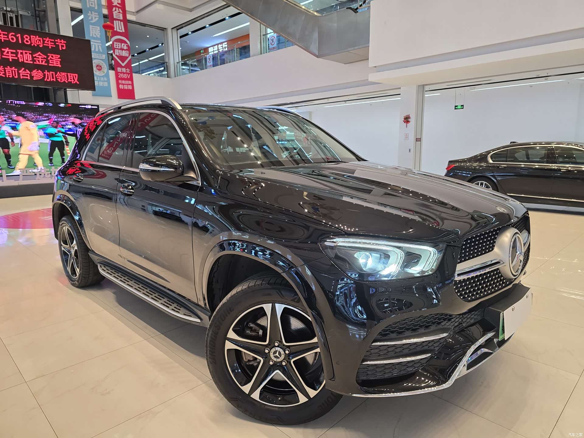 Mercedes-Benz GLE, 2021 3
