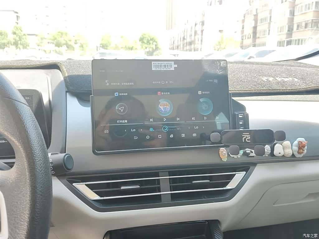BYD Yuan, 2022 13