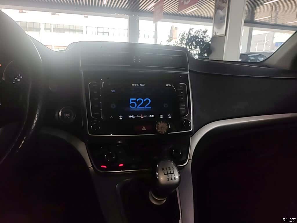 Haval M6, 2017 13