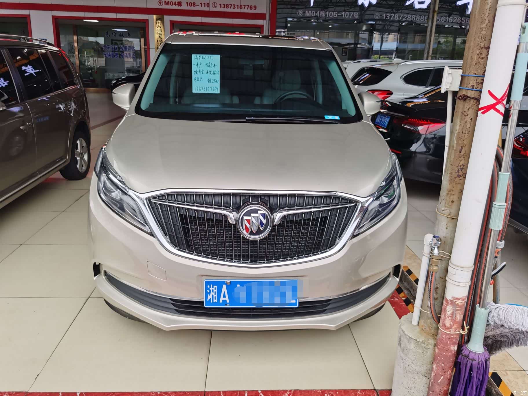 Buick GL8, 2017 3