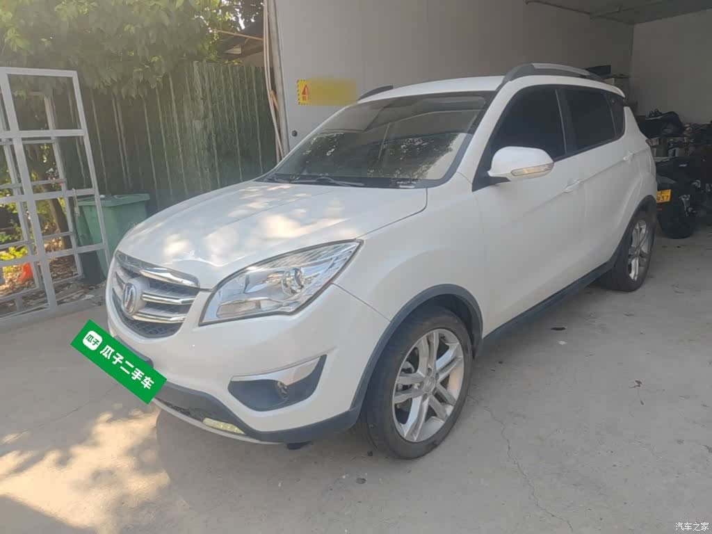 Changan CS35, 2017 1