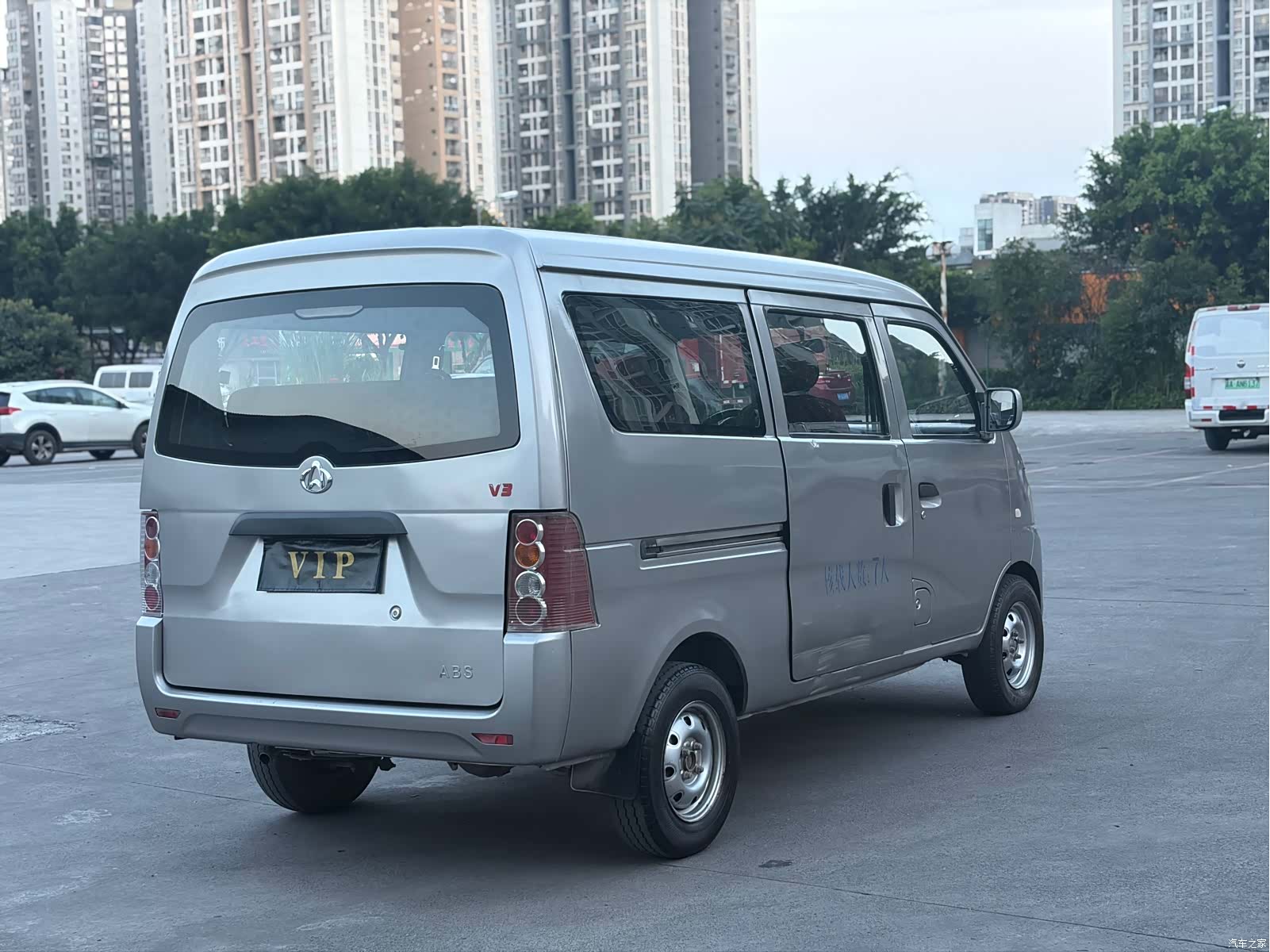 Changan V3, 2019 9