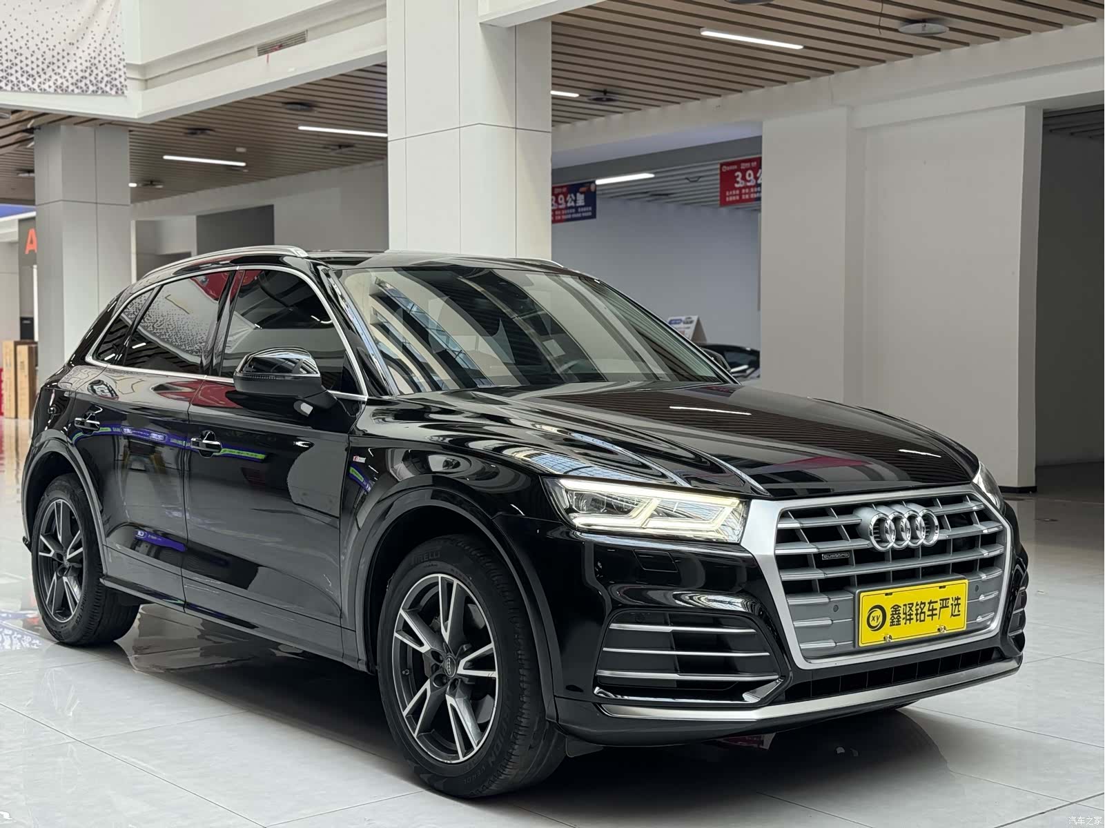 Audi Q5L, 2021 3