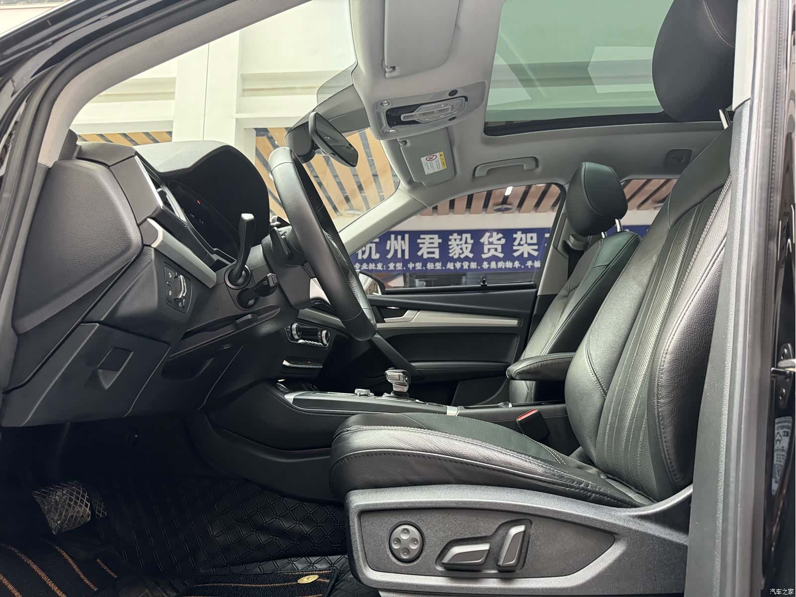 Audi Q5L, 2021 10