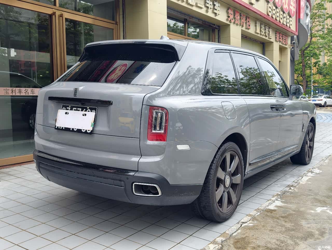 Rolls-Royce Cullinan, 2021 10