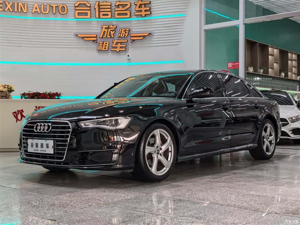 Audi A6L, 2017 1