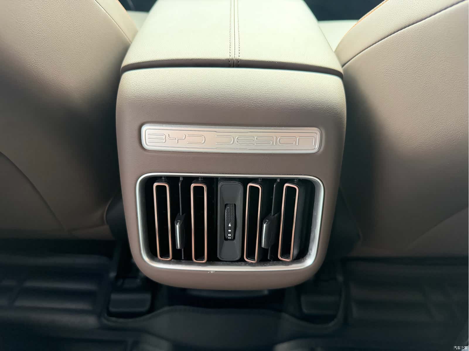 BYD Song, 2023 8