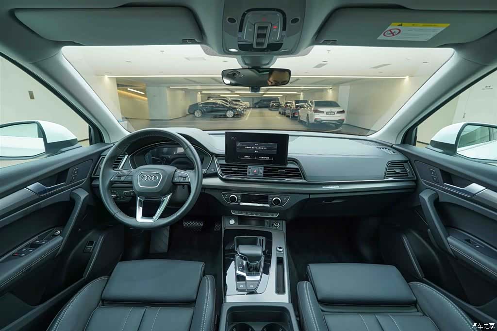 Audi Q5L, 2022 20