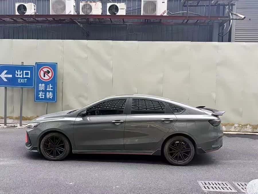 Geely Binray, 2023 3