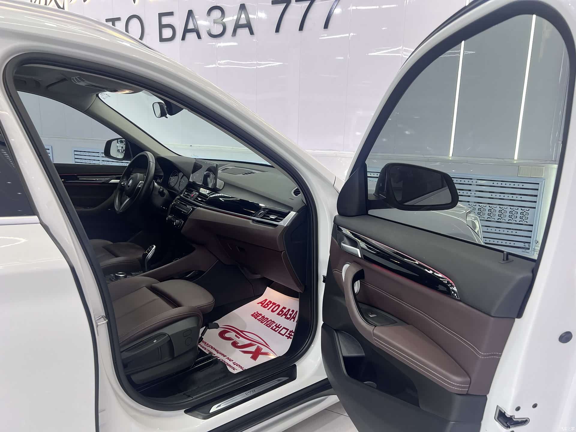 BMW X1, 2022 19