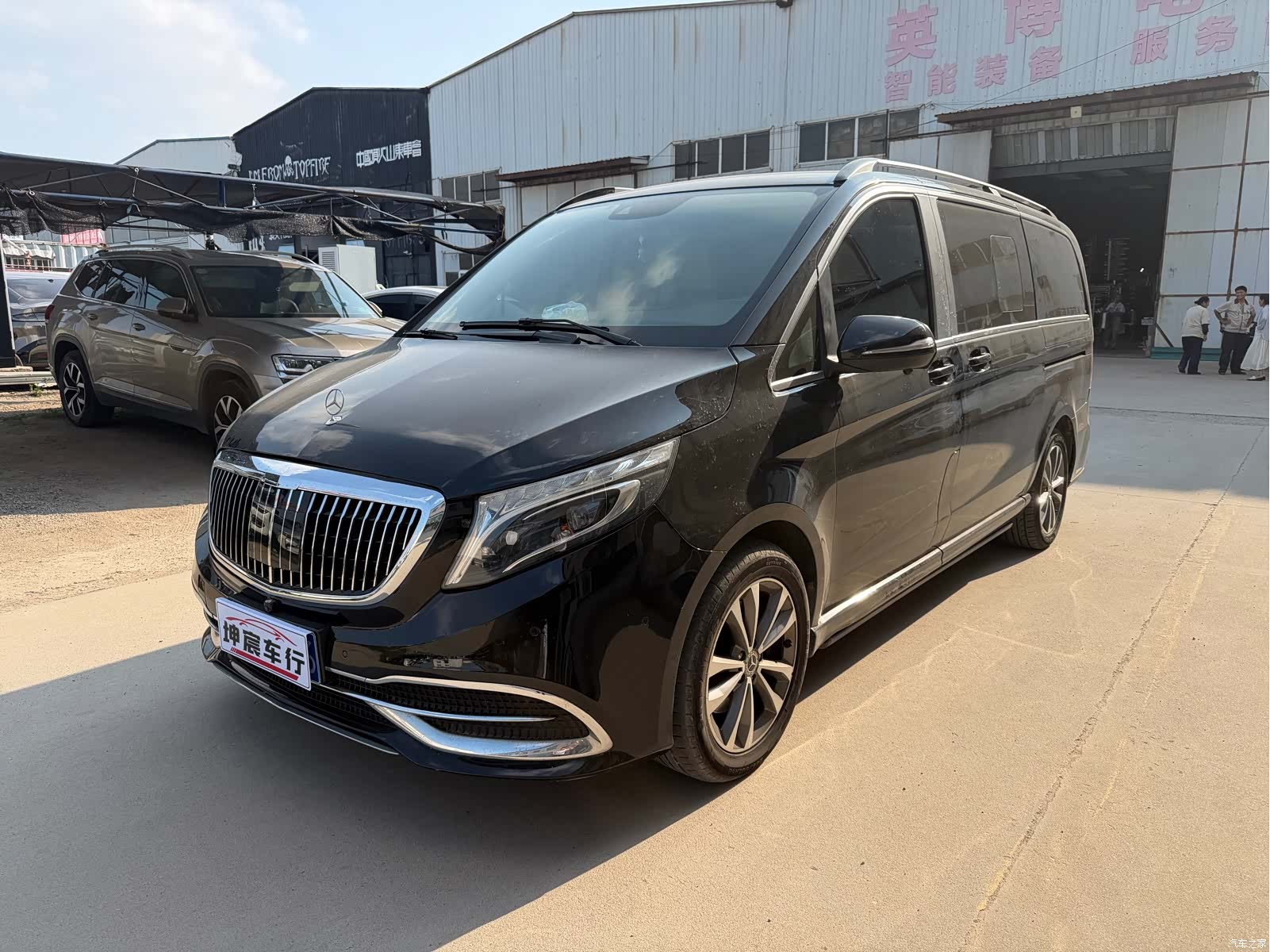 Mercedes-Benz V-Class, 2020 1