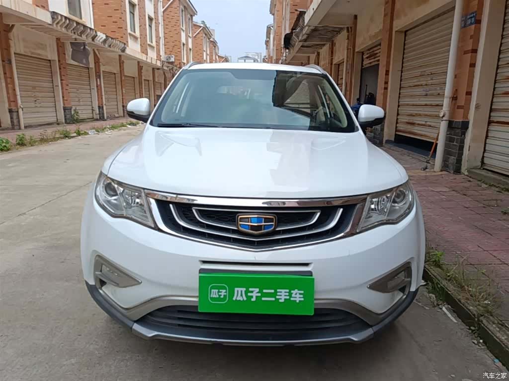Geely Boyue, 2017 3