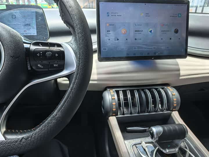 BYD Yuan Plus 2022 510KM zun rong xing