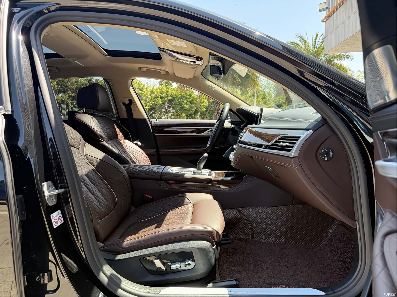 BMW 7 Series, 2020 9