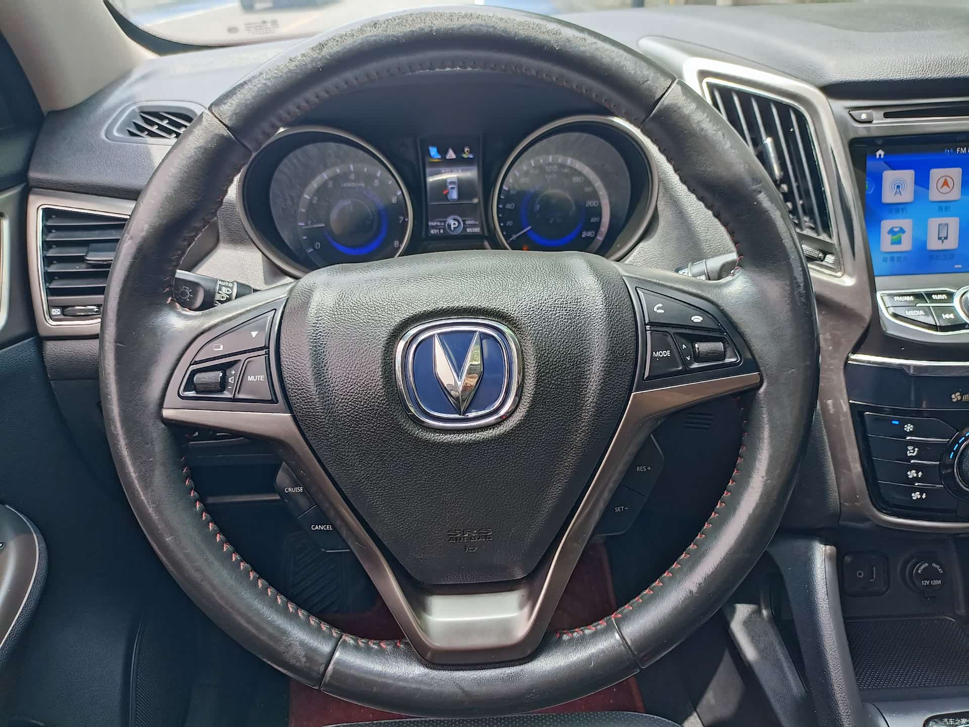 Changan CS75, 2016 15